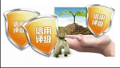 我國信用評(píng)級(jí)、債券市場開放力度進(jìn)一步加大