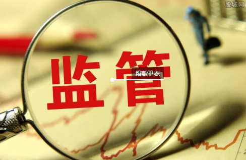 注意 | 企業(yè)信用信息公示系統(tǒng)，將搭建這些新模塊