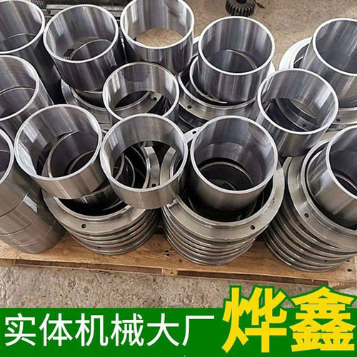 電機(jī)軸關(guān)鍵性