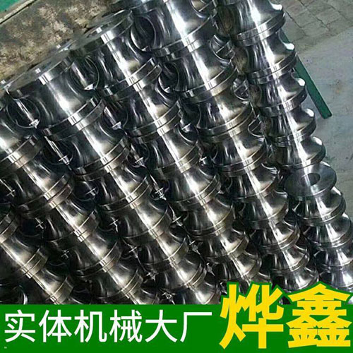 表面精度加工要求