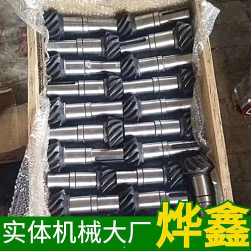 軸生產(chǎn)結(jié)構(gòu)準(zhǔn)則：