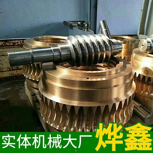 軸件車削加工方法