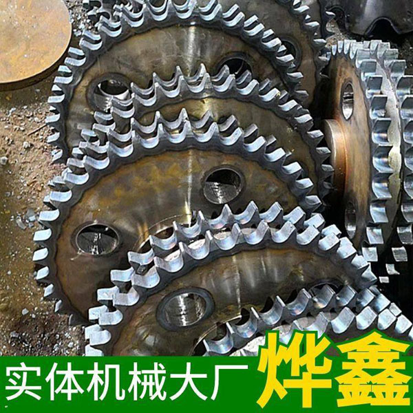 鏈輪結構加工標準