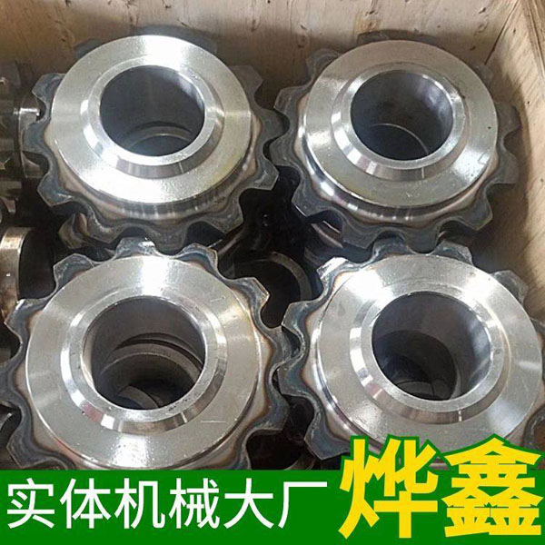鏈輪銑削加工；