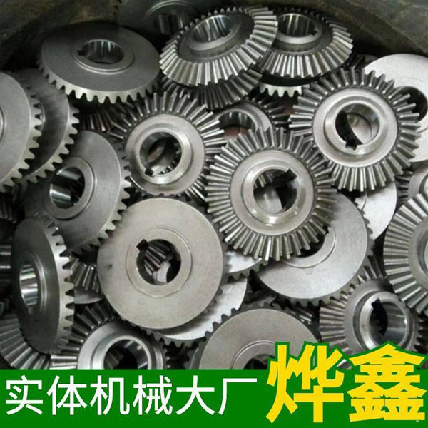 齒輪面粗糙度分析