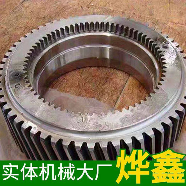 開閉式齒輪噪聲原因