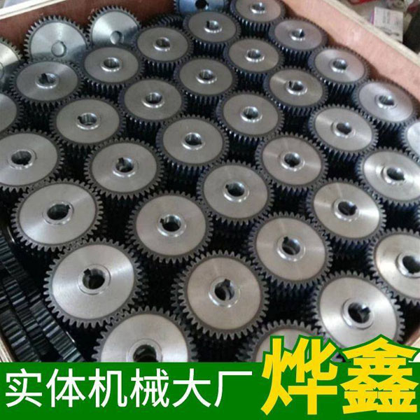 螺旋錐齒輪傳動比