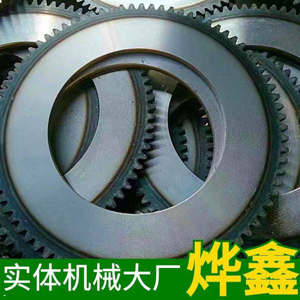 齒輪減速機選擇