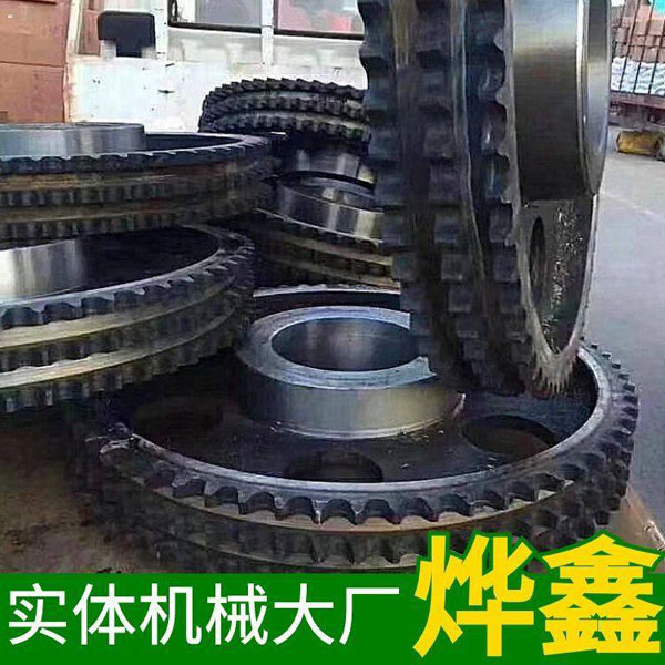 直齒圓柱齒輪測繪