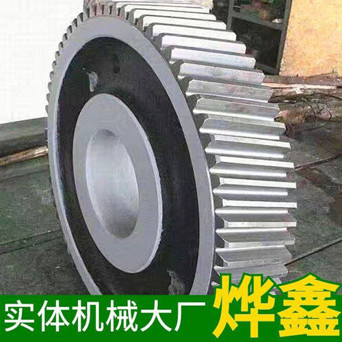 斜齒輪工藝過(guò)程